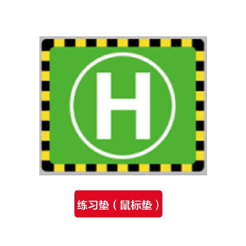 RC ERA Landing Pad Apron Parki - Drone Landing Pad ulasan dan harga